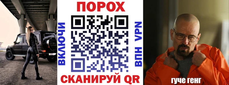 Амфетамин Розовый  Бузулук 