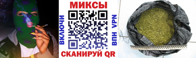 Бутират бутандиол  где купить наркоту  Бузулук 