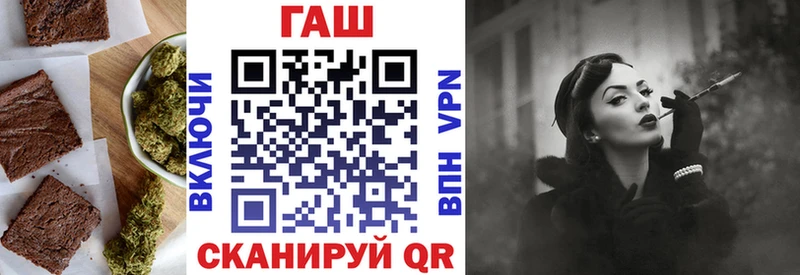 Еда ТГК марихуана  Бузулук 