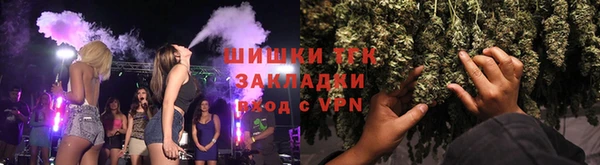 скорость mdpv Бугульма