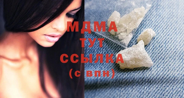 кокс Богородицк