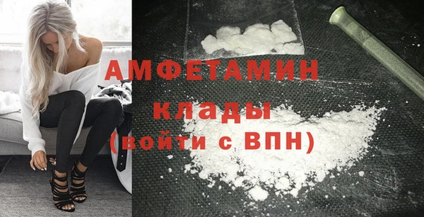 apvp Богданович