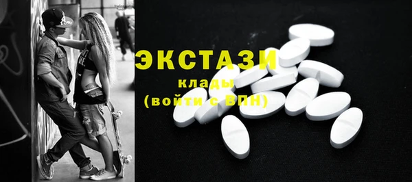 кокс Богородицк