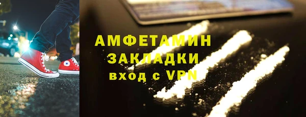 кокс Богородицк