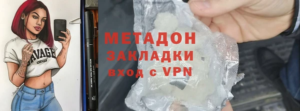 кокс Богородицк