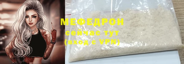 apvp Богданович