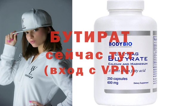 МДПВ Аша