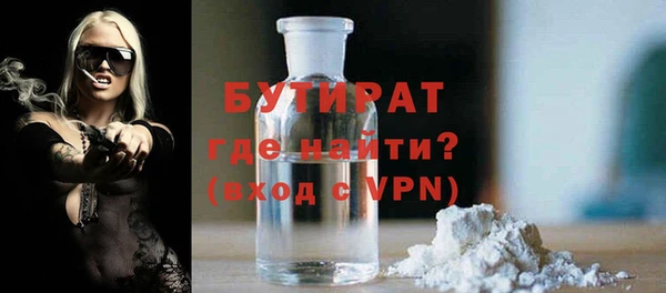 скорость mdpv Бугульма