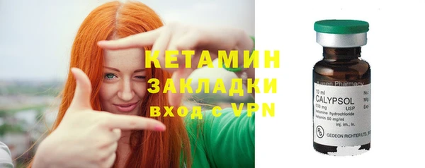 apvp Богданович