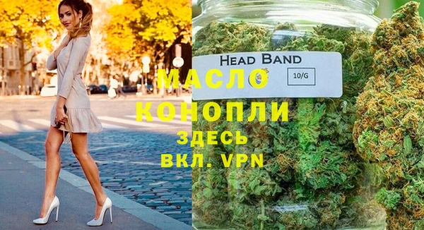 apvp Богданович