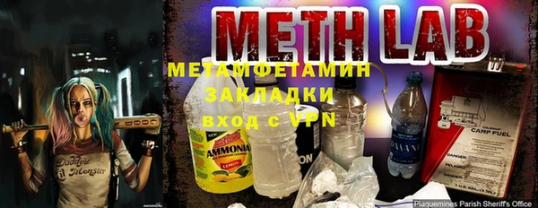apvp Богданович