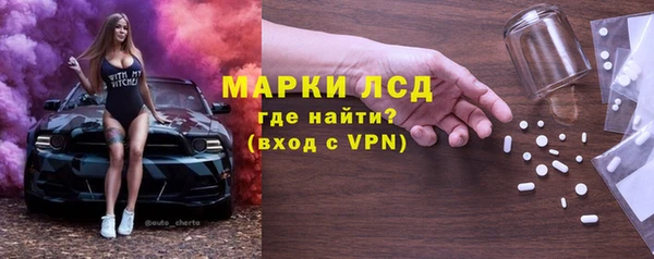 скорость mdpv Бугульма