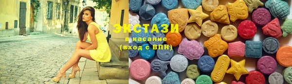 apvp Богданович