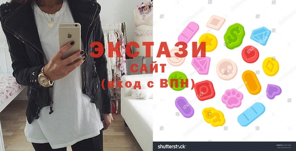 каннабис Богородск