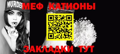 герыч Можайск