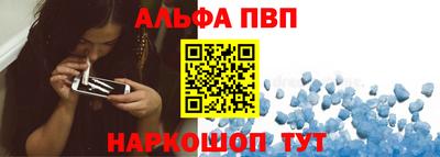 бутират Можга
