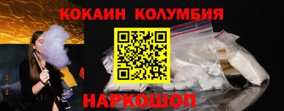 бутират Можга
