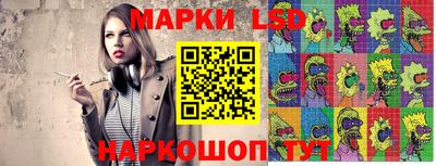 мефедрон Моздок