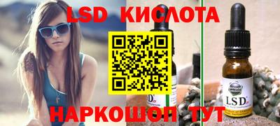 герыч Можайск