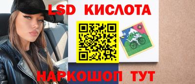 герыч Можайск