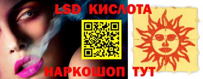 бутират Можга