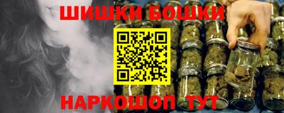 мефедрон Моздок