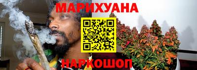 мефедрон Моздок