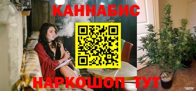 герыч Можайск