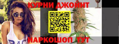 герыч Можайск