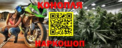 мефедрон Моздок