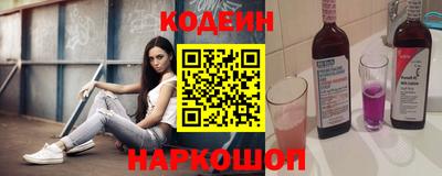 герыч Можайск