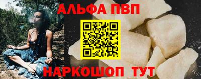 мефедрон Моздок