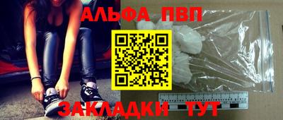герыч Можайск
