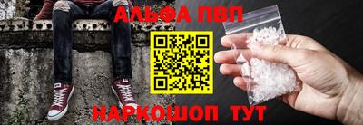герыч Можайск