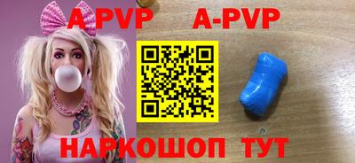 герыч Можайск