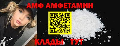мефедрон Моздок