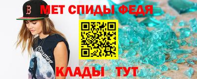 бутират Можга