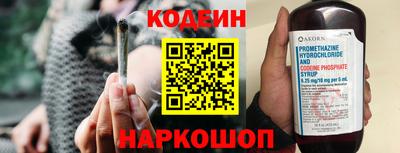 мефедрон Моздок