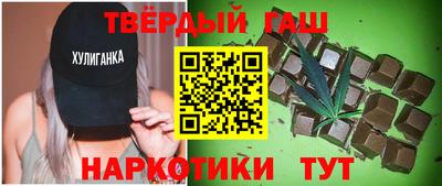 мефедрон Моздок
