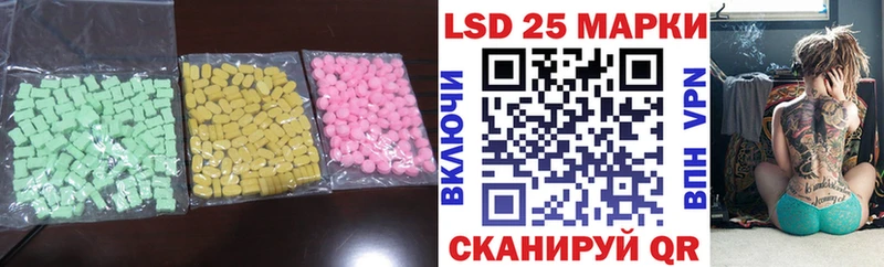 сколько стоит  Бузулук  ЛСД экстази ecstasy 