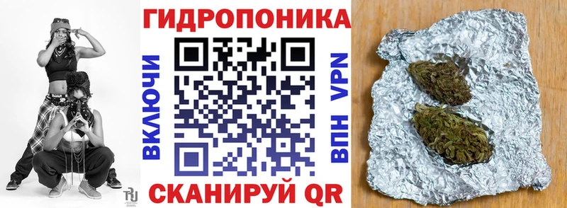 Канабис марихуана  даркнет сайт  Бузулук 